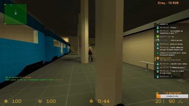 Стрим - Counter Strike Source - это вам не CS GO смотреть онлайн