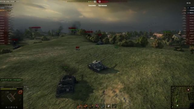 Bat.-Châtillon 155 58 - Дэф на Базе. Arti25 смотреть онлайн