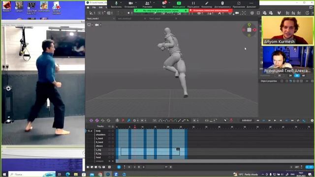 Игровая экшн-анимация в Cascadeur