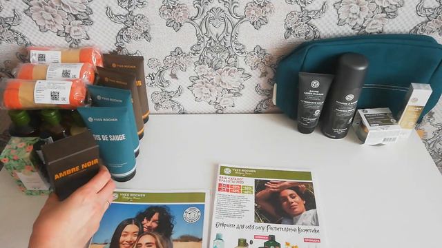 Шесть коробок Ив Роше. Максимально большая распаковка на канале! смотреть онлайн