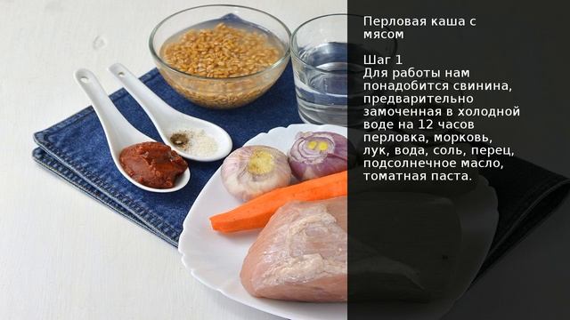 Готовка на Пикнике и Отдых на Природе