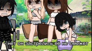 по стихотворению "девочка в чулочках"