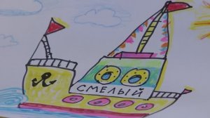 ✨Спокойной ночи, малыши✨ Ненужный фломастер