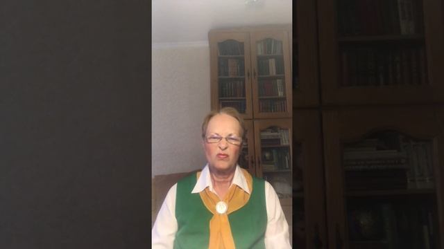 консультация учителя-логопеда ДОУ смотреть онлайн