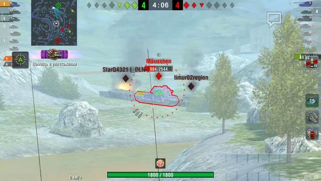 World of tanks blitz FV4005 идеальная игра на барабанной пт с адекватной командой!!! смотреть онлайн
