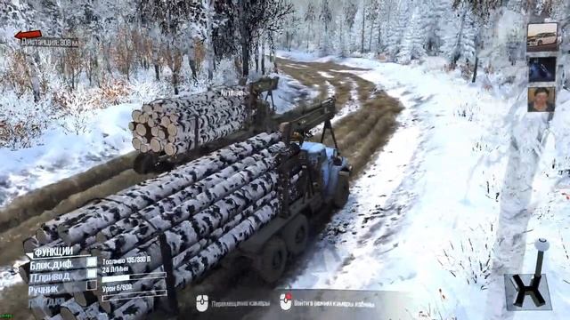 MudRunner. Карта - Зимняя сказка  