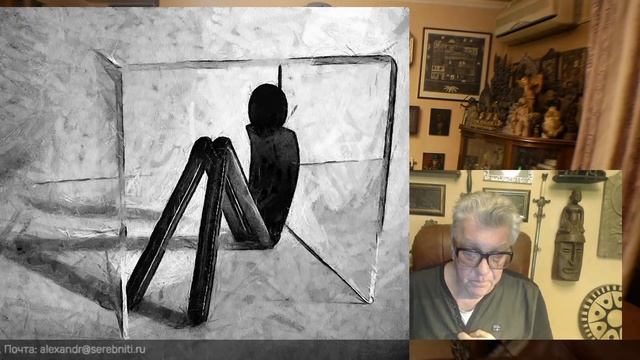 Как мысли определяют характер