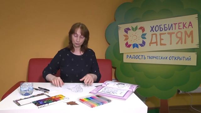 Учимся рисовать сову - Моя Югра. Хоббитека смотреть онлайн