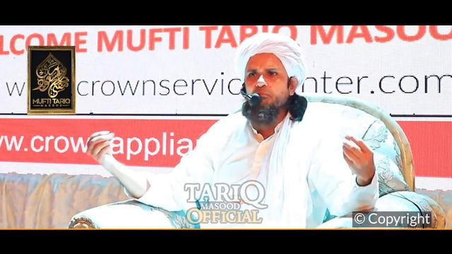 Paise Kamane Ka Tarika | Mufti Tariq Masood | Life Changing Bayan | BEST