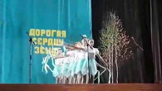 Танец "Небеса" смотреть онлайн