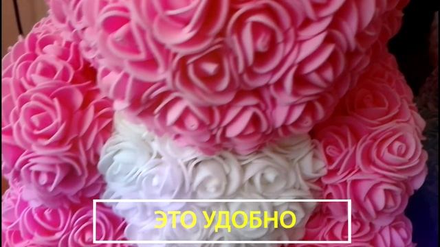 Почему мишки из роз так популярны? смотреть онлайн