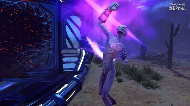 Прохождение XCOM 2 - Часть 34 (Захват НЛО)