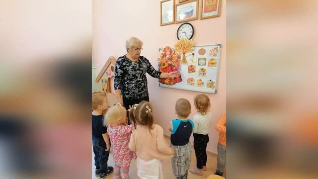 День хлеба смотреть онлайн
