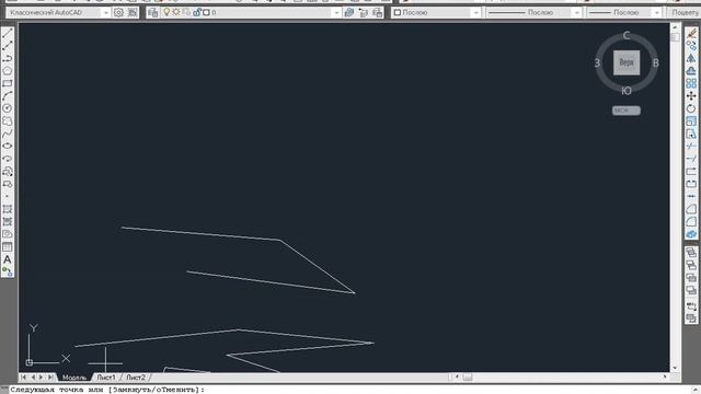 AutoCAD  1~dars