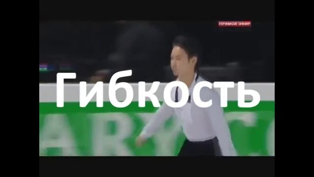 Что ты сделал для Родины? смотреть онлайн