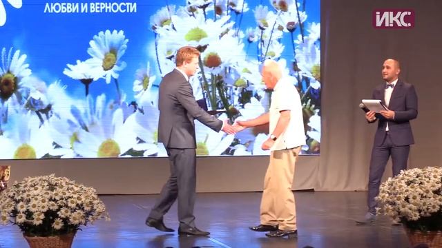 В Севастополе отмечают День семьи, любви и верности смотреть онлайн