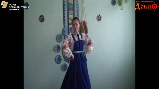 106 Ванина Анна.mp4 смотреть онлайн