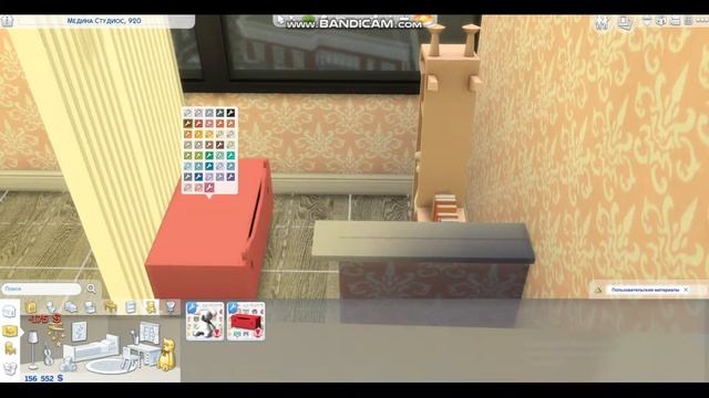 Квартира для небольшой семьи / The Sims 4 смотреть онлайн