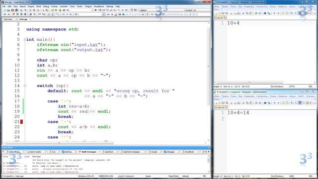 C++. Операторы ветвления. switch-case. if-else смотреть онлайн