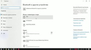 Как подключить MIDI клавиатуру к FL Studio 20 - 21