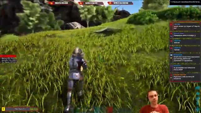 ?ARK SURVIVAL EVOLVED/КОВЧЕГ 2.0/СЕЗОН 2 СТРИМ 8? смотреть онлайн