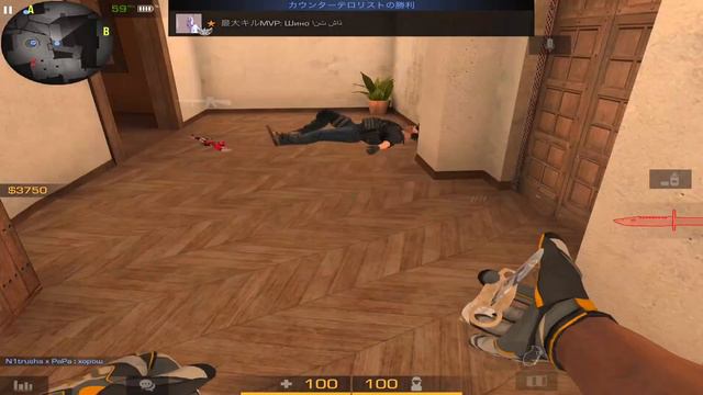 Демка на фейсите  путь к 10 lvl  5х5 демка на фейсите  standoff 2  Sandstone