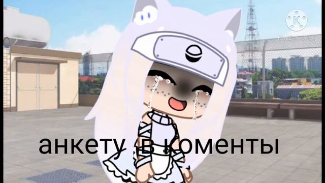ищу пару смотреть онлайн
