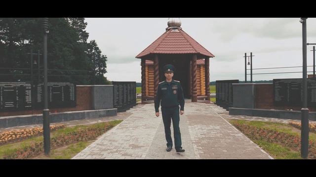 Беларусь помнит. Могилевское УМЧС смотреть онлайн