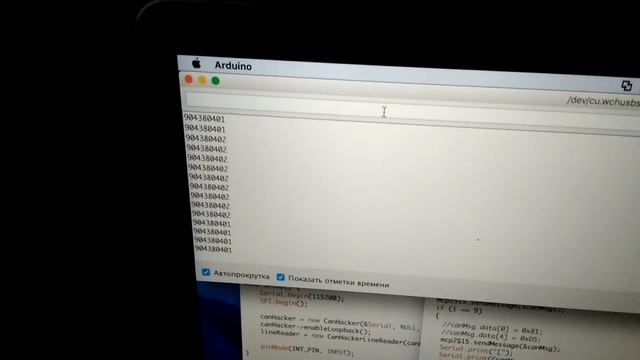 Управление магнитолой ravon r4 через can шину смотреть онлайн
