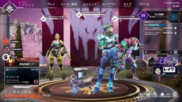 プレデター ランク【Apex Legends】 смотреть онлайн