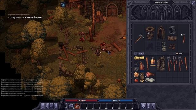 ЖЕСТОКИЕ РАЗБОЙНИКИ! - #2 STONESHARD ПРОХОЖДЕНИЕ смотреть онлайн