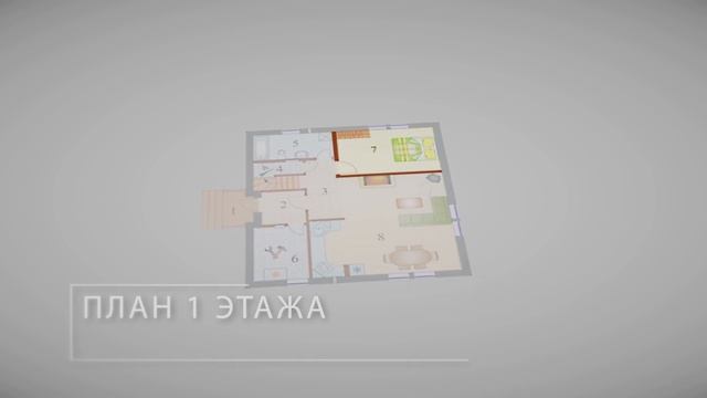КАРКАСНЫЕ ДОМА В ГЕРМАНИИ. ОБЗОР ДОМА 150 М2 смотреть онлайн