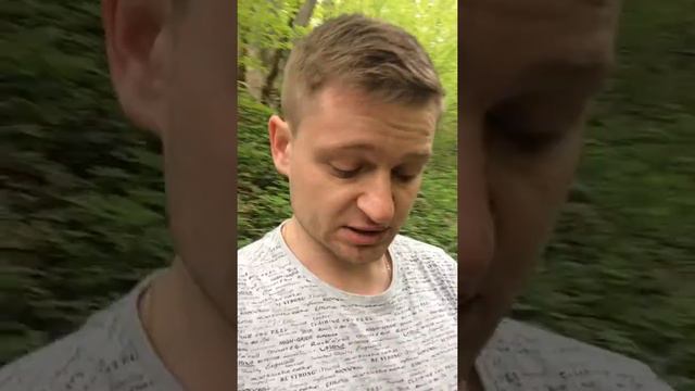 Коллаж мечты. смотреть онлайн