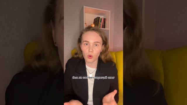 Как перестать сожалеть о прошлом? #психолог #психология #отношения #эмоции #чувства #сожаление смотреть онлайн