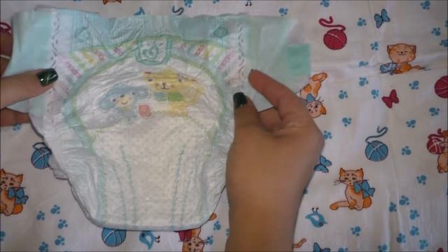 Вся правда о Pampers Active Baby  Dry.  Мои покупки