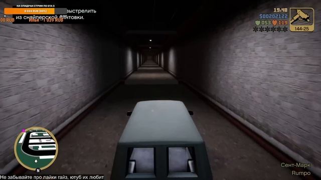 Полное Прохождение РЕМАСТЕРА GTA 3 на Одном Стриме - GTA 3 Remastered на ПК Полное Прохождение смотреть онлайн