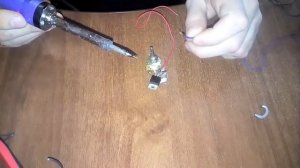 Регулятор оборотов вентилятора