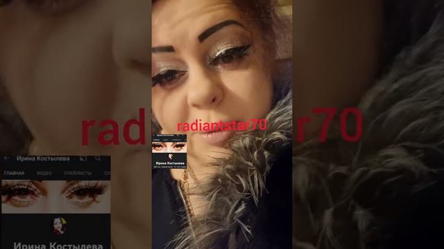 прашу прощения 🙄за высказывания 😶 смотреть онлайн
