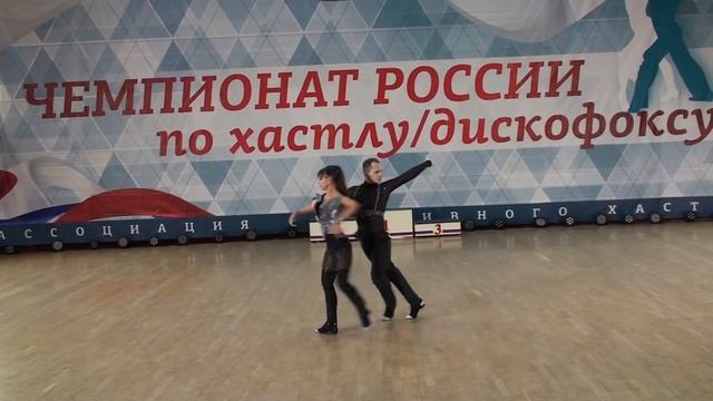Максим Истомин и Регина Цокур — Хастл в Иваре смотреть онлайн