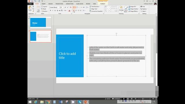 GIT Online Exam 2018 Model Paper 1 Presentation Tamil смотреть онлайн