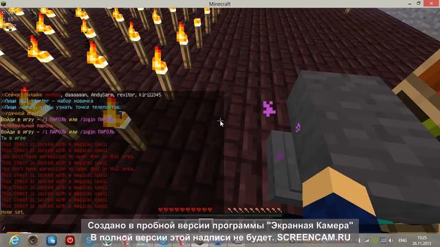 гриф в майнкрафт грабим дом 1 часть смотреть онлайн