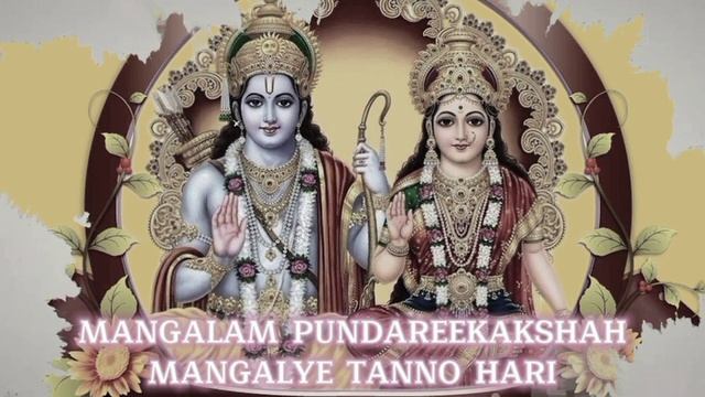 Tera Mera Saath Rahe ~ Mangalam Mantra | Lirik & Terjemahan Indonesia | Soundtrack 2 | STAR BHARAT смотреть онлайн