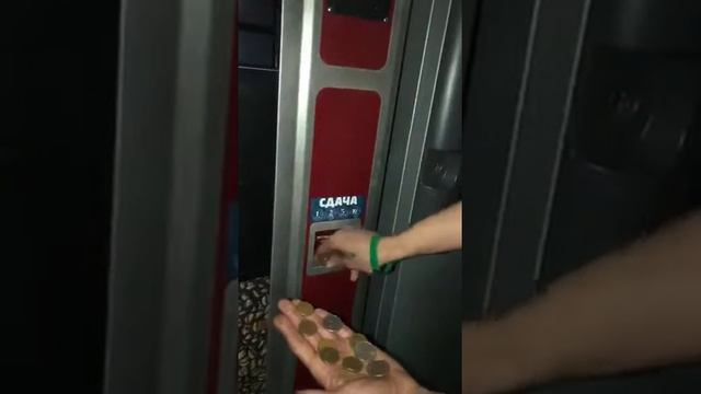 Уникум Rossa смотреть онлайн