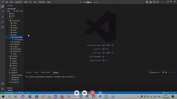 Работа с репозиторием с ветками в Git. Создание ветки, Pull Request на GitHub.