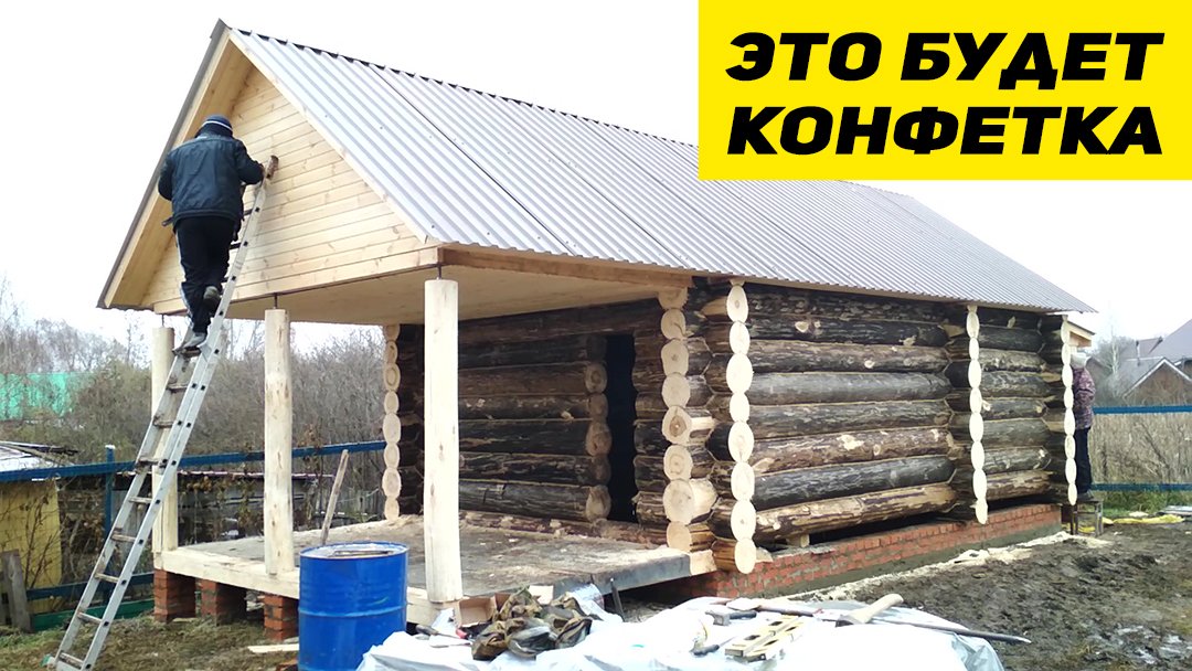 Баня с Тамбуром + ТУАЛЕТ ? ОЧЕНЬ Удобная ПЛАНИРОВКА смотреть онлайн