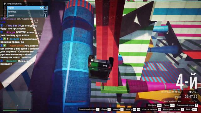 🔴А ВОТ И СКИЛЛ ТЕСТИКИ ПОДЪЕХАЛИ🔴TORTEE GTA 5 ONLINE смотреть онлайн