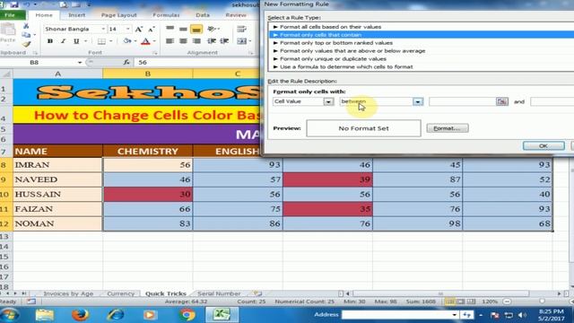 How to Change Cells Color Based on Cell Values in Microsoft Excel : Excel Tricks [Urdu / Hindi] смотреть онлайн