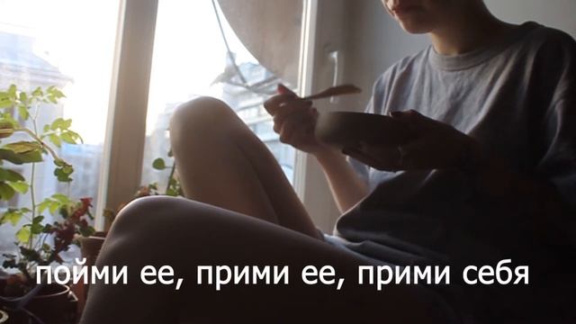 позволь себе грустить смотреть онлайн