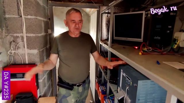 Умный дом - Реально такое бывает? #235, 04.09.2021 г., - 130 смотреть онлайн