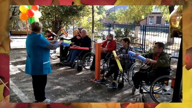 Занятие с получателями социальных услуг на свежем воздухе: «Осень золотая» смотреть онлайн